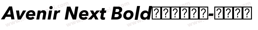 Avenir Next Bold字体免费下载字体转换